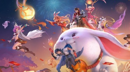 王者荣耀兔年限定皮肤多少钱