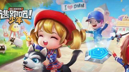 逃跑吧少年怎么快速获得火箭筒碎片