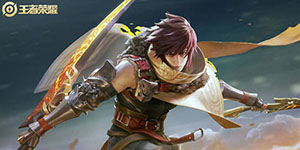 王者荣耀2023打野英雄排行榜一览