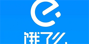 饿了么怎么和别人一起点单