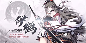 2023忍者必须死3忍者强度排名一览