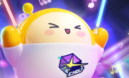 蛋仔派对最贵的皮肤是什么