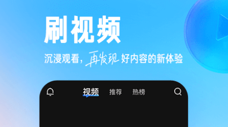 知乎怎么调成夜间模式