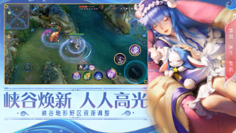 王者荣耀为什么不能观战好友