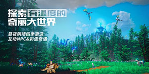 我的起源2023最强宠物排行榜一览