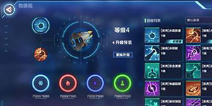 我的起源哪个宠物最好