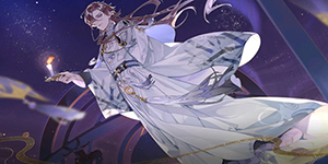 花亦山心之月2023永久可用兑换码一览