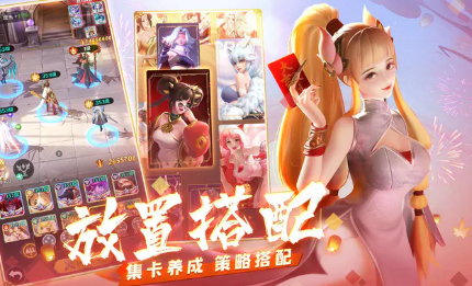 上古王冠阵容推荐2023