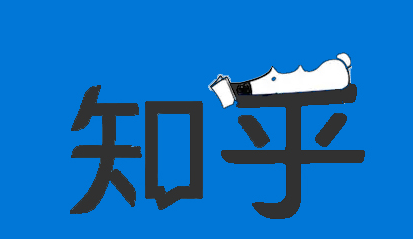 知乎的浏览记录别人能看到吗