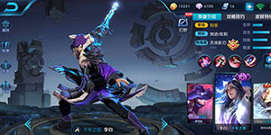 王者荣耀2023战士排行一览