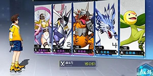 数码宝贝2023新世纪强度排行一览