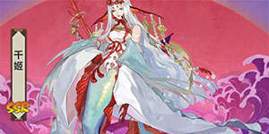 阴阳师2023ssr强度排行一览