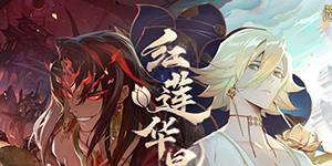 阴阳师2023sp排名一览