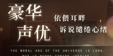 未定事件簿的保底机制