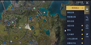 黎明觉醒生机平原藏宝图位置一览