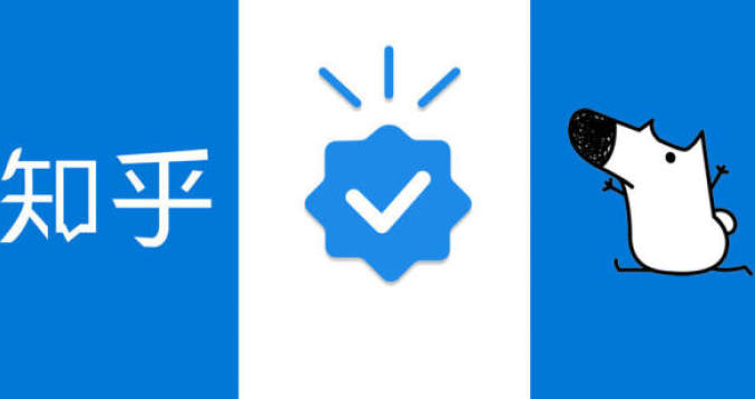 知乎上有什么都市小说吗