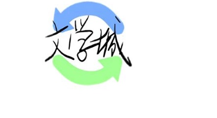 海棠文学城入口2023