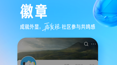 知乎软件是干什么的