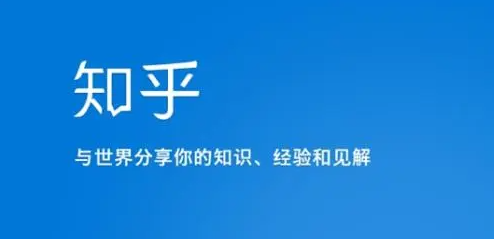 知乎上有哪些好看的原创小说