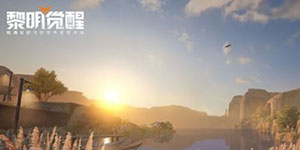 黎明觉醒生机可以搬砖吗