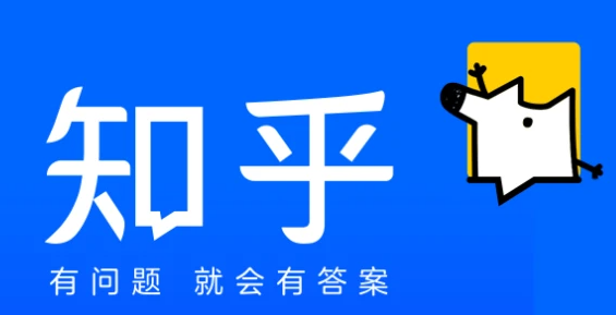 知乎上有哪些好看的文