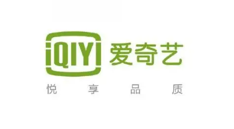 爱奇艺会员活动2023