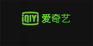 爱奇艺白金会员哪里买便宜