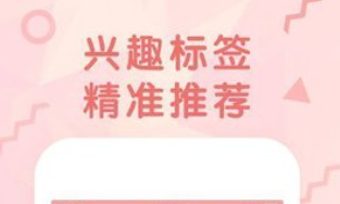 妖精漫画登录页面漫画入口在哪