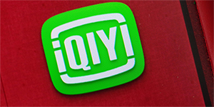 2023爱奇艺黄金会员活动入口