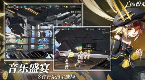 白夜极光强度榜2023