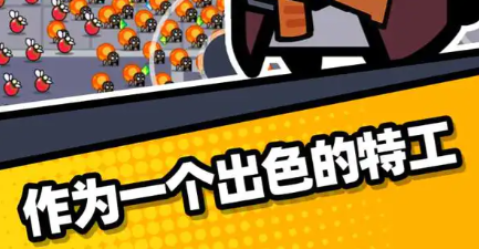 弹壳特攻队破坏之力和追光者哪个好