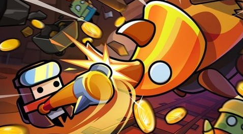 弹壳特攻队武器哪个好用