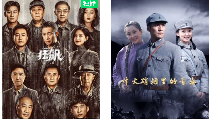 爱奇艺怎么取消其他人登录