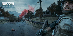 暗区突围2023cdk兑换码一览