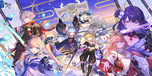 原神3.6什么时候上线