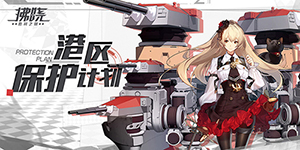 拂晓哪些角色好用