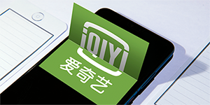 2023爱奇艺学生会员哪里买便宜