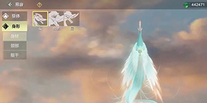 妄想山海毕方进化丹材料一览