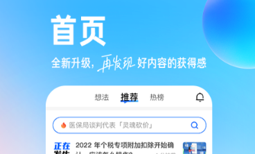 知乎上有什么现代小说推荐