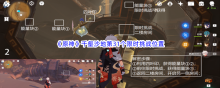 原神千壑沙地第31个限时挑战位置介绍