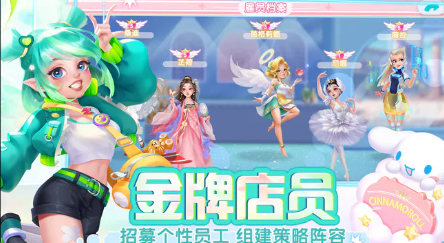 开间小店如何提高厨艺