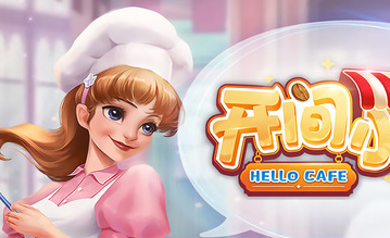 开间小店最多能安排几个店员