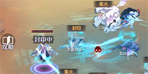 长安幻想三星云豹怎么打