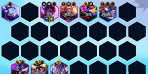 金铲铲之战S8.5烬阵容怎么搭配