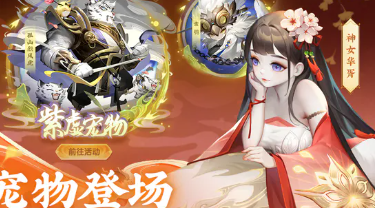 道友请留步怎么下阵武将