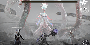 古魂新手选什么角色