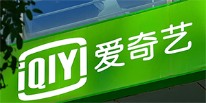 爱奇艺会员可以几个人用