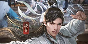 天龙八部2飞龙战天最强职业是什么