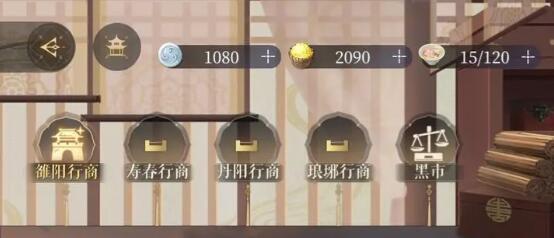 代号鸢新手怎么玩