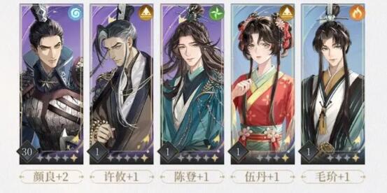 代号鸢密探怎么培养